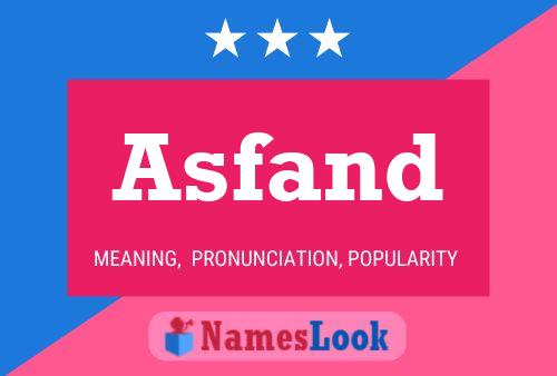 Asfand Name Poster