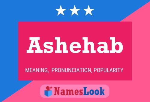 Ashehab Name Poster