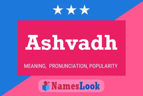 Ashvadh Name Poster