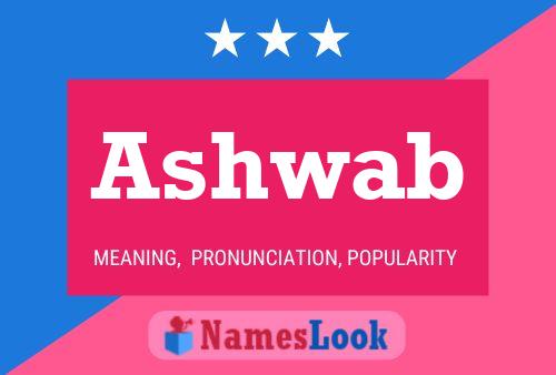 Ashwab Name Poster