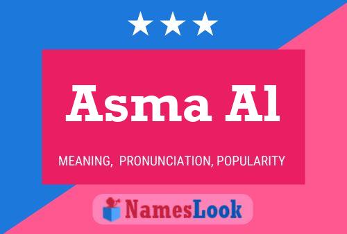 Asma Al Name Poster