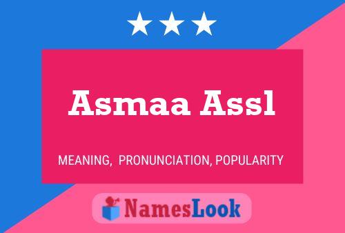 Asmaa Assl Name Poster