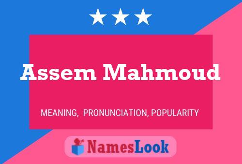 Assem Mahmoud Name Poster