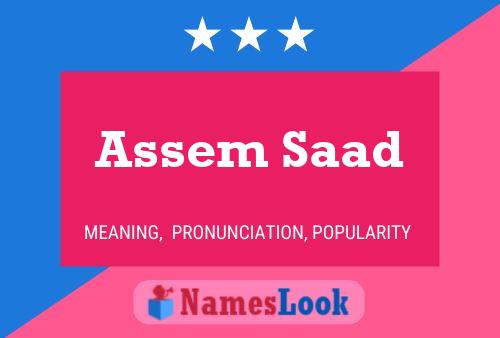 Assem Saad Name Poster