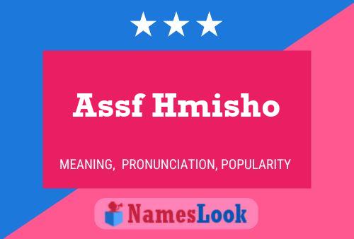 Assf Hmisho Name Poster