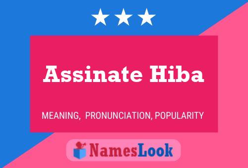 Assinate Hiba Name Poster