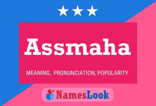 Assmaha Name Poster