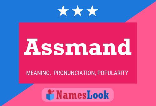 Assmand Name Poster