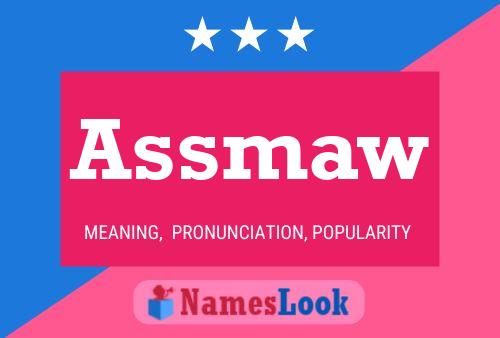 Assmaw Name Poster