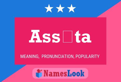 Assèta Name Poster