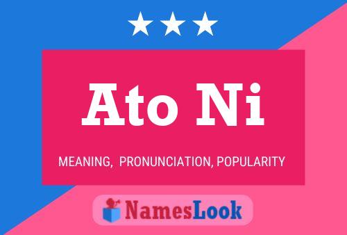 Ato Ni Name Poster