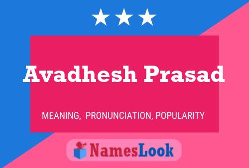 Avadhesh Prasad Name Poster