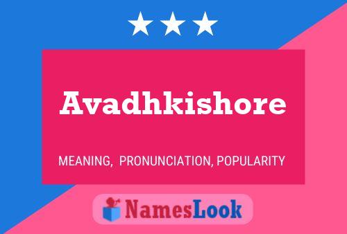 Avadhkishore Name Poster