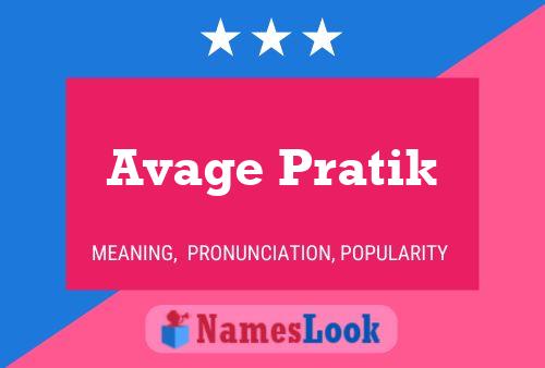 Avage Pratik Name Poster