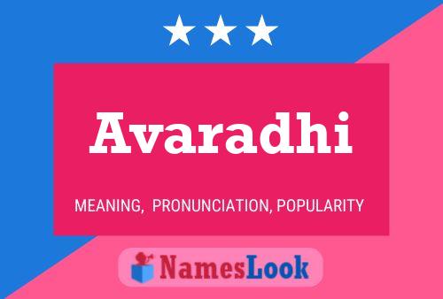 Avaradhi Name Poster