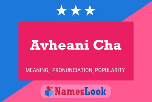 Avheani Cha Name Poster