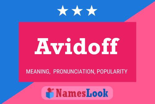 Avidoff Name Poster