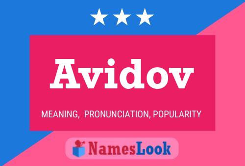 Avidov Name Poster