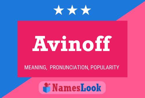 Avinoff Name Poster