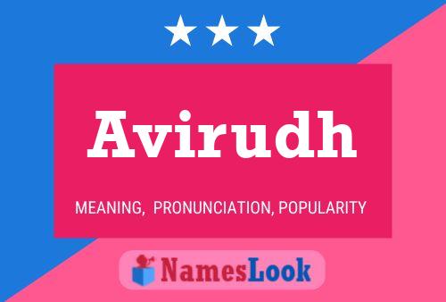 Avirudh Name Poster