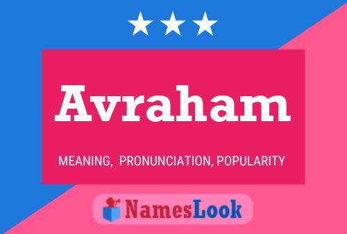 Avraham Name Poster