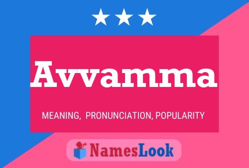 Avvamma Name Poster