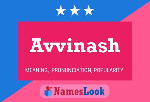 Avvinash Name Poster