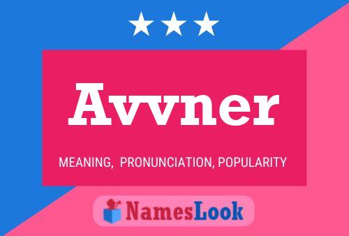 Avvner Name Poster