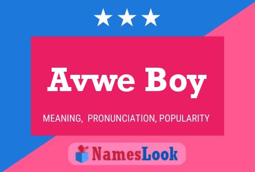 Avwe Boy Name Poster