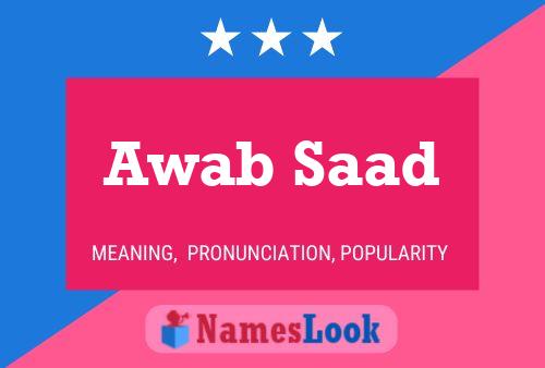 Awab Saad Name Poster