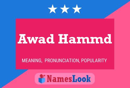 Awad Hammd Name Poster