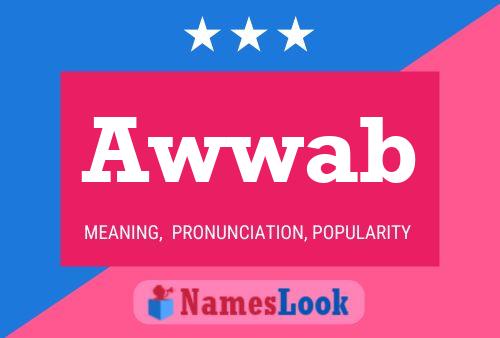 Awwab Name Poster