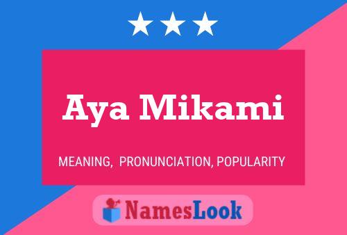 Aya Mikami Name Poster