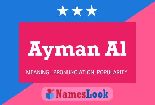 Ayman Al Name Poster