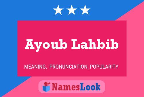 Ayoub Lahbib Name Poster