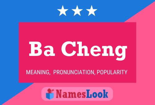 Ba Cheng Name Poster