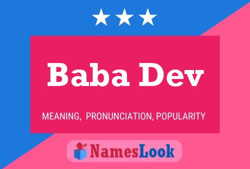 Baba Dev Name Poster