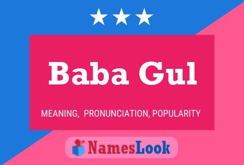 Baba Gul Name Poster