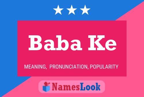 Baba Ke Name Poster