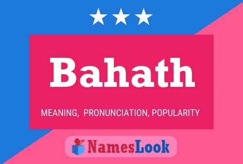 Bahath Name Poster