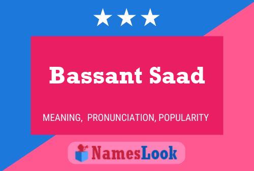 Bassant Saad Name Poster