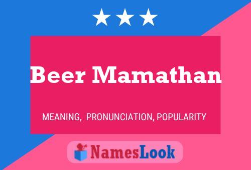 Beer Mamathan Name Poster