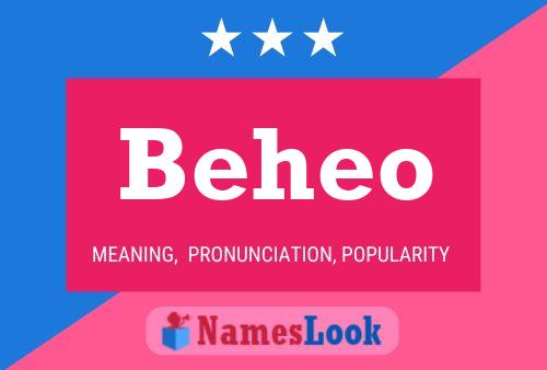 Beheo Name Poster