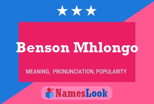 Benson Mhlongo Name Poster