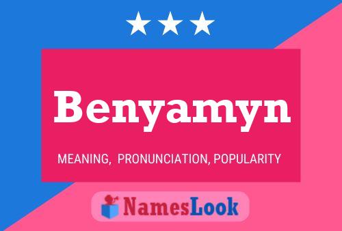 Benyamyn Name Poster