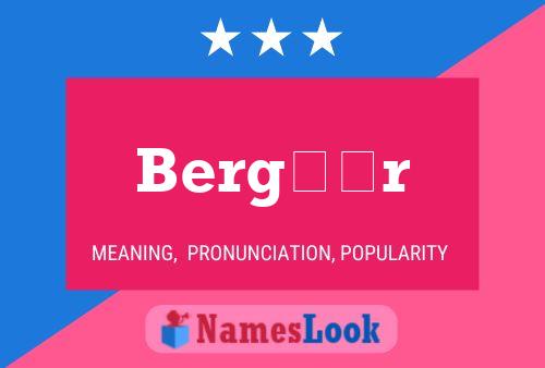 Bergþór Name Poster