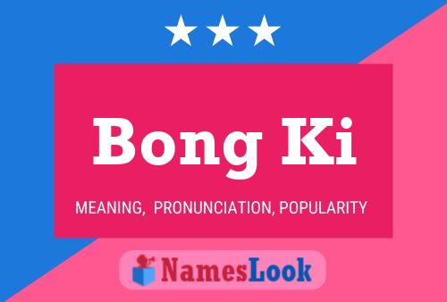 Bong Ki Name Poster