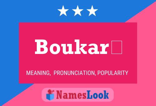 Boukaré Name Poster