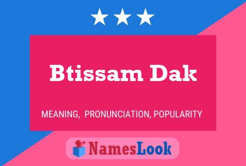 Btissam Dak Name Poster