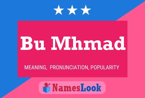 Bu Mhmad Name Poster